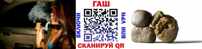 Купить наркоту Сортавала Кокаин МЕФ Гашиш Амфетамин Конопля