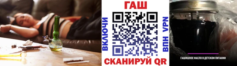 Гашиш хэш  Сортавала 
