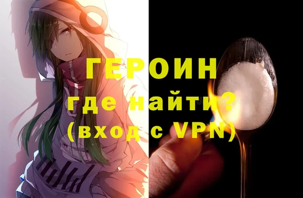 крисы Мегион
