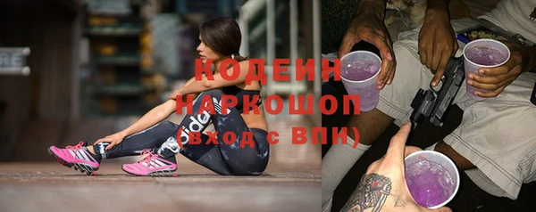 COCAINE Медногорск