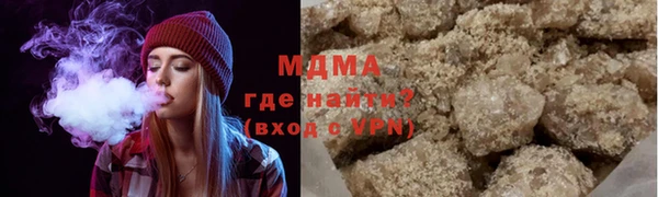 гашиш Аркадак