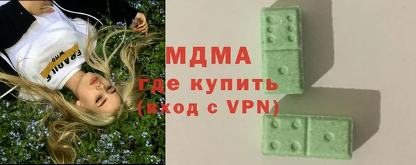 гашиш Аркадак