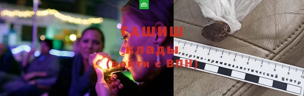 mix Балахна