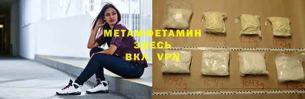 мескалин Медвежьегорск