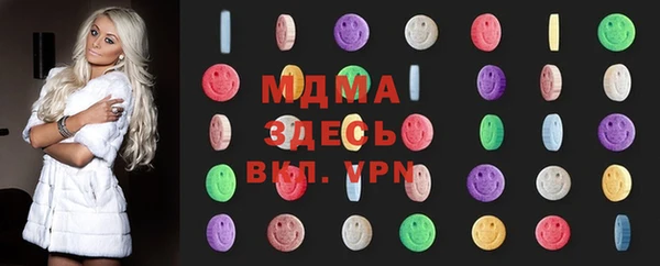 гашиш Аркадак
