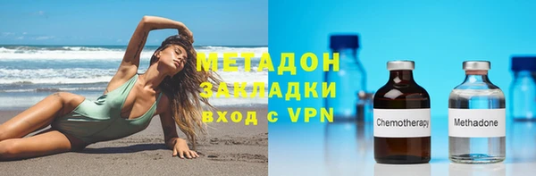 гашиш Аркадак