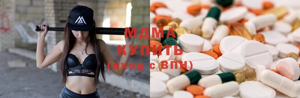 герыч Алзамай