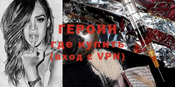 крисы Мегион