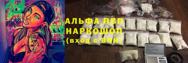 гашиш Аркадак