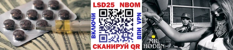 ЛСД экстази кислота  Сортавала 