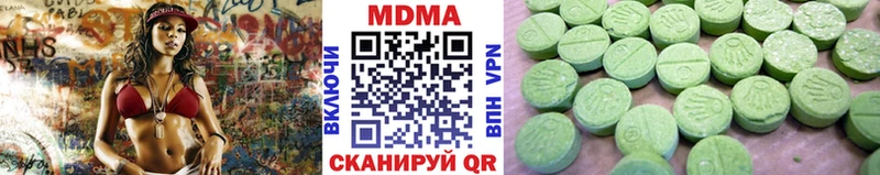 MDMA кристаллы kraken ссылки Сортавала
