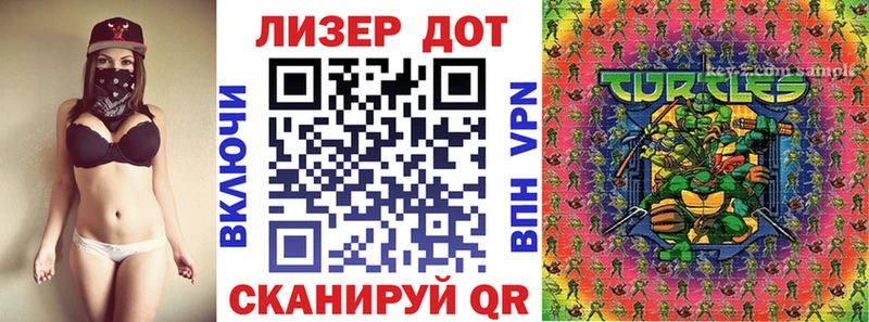 Наркотические марки 1,5мг  mega онион  Сортавала 